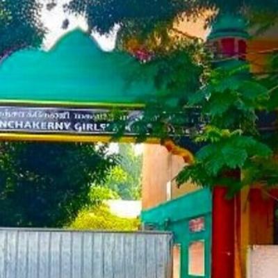 பாடசாலை கேலரி 